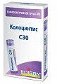 Купить колоцинтис с30, гомеопатический монокомпонентный препарат растительного происхождения, гранулы гомеопатические 4 гр в Городце
