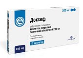 Купить доксеф, таблетки покрытые пленочной оболочкой 200мг, 10 шт в Городце