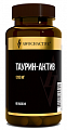 Купить awochactive (авочактив) таурин-актив, капсулы 60шт бад в Городце
