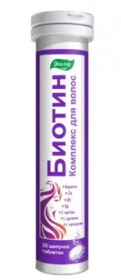 Купить биотин комплекс для волос, таблетки шипучие 20 шт бад в Городце