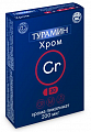 Купить турамин хром, капсулы массой 200мг 30шт бад в Городце