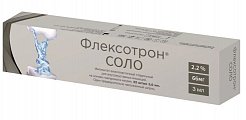 Купить флексотрон соло, имплантант вязкоэластиный стерильный для внутрисуставных инъекций 2,2%, 22мг/мл, шприц 3мл в Городце