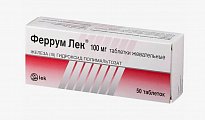 Купить феррум лек, таблетки жевательные 100мг, 50 шт в Городце