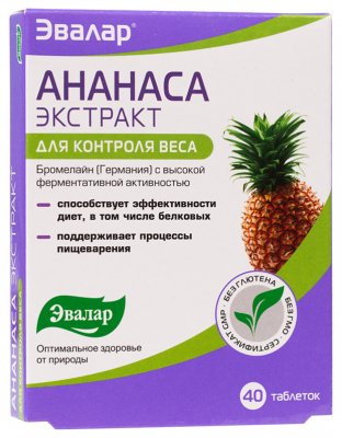 Купить ананаса экстракт-эвалар, таблетки 40 шт бад в Городце