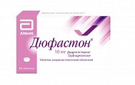 Купить дюфастон, таблетки покрытые пленочной оболочкой 10 мг, 84 шт в Городце