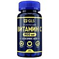 Купить gls (глс) витамин с 900мг, капсулы массой 500 мг, 60 шт бад в Городце