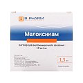 Купить мелоксикам, раствор для внутримышечного введения 10мг/мл, ампула 1,5мл 3шт в Городце