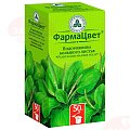 Купить подорожника большого листья, пачка 50г в Городце