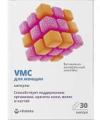 Купить витаминно-минеральный комплекс vmc для женщин витатека, капсулы 0,817г, 30 шт бад в Городце