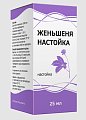 Купить женьшень настойка, флакон 25мл в Городце