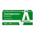 Купить толперизон-акрихин, таблетки, покрытые пленочной оболочкой 150мг 30шт в Городце