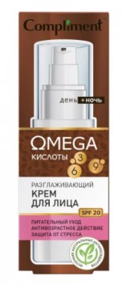 Купить compliment omega (комплимент) крем для лица разглаживающий, 50мл в Городце