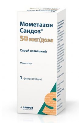 Купить мометазон сандоз, спрей назальный 50мкг/доза, 18г 140доз от аллергии в Городце