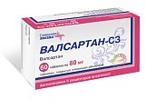 Купить валсартан-сз, таблетки, покрытые пленочной оболочкой 80мг, 60 шт в Городце