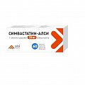 Купить симвастатин-алси, таблетки, покрытые пленочной оболочкой 20мг, 60 шт в Городце