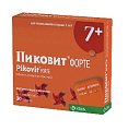 Купить пиковит форте, таблетки, покрытые оболочкой, 30 шт в Городце