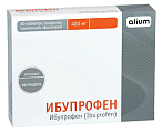 Купить ибупрофен, таблетки, покрытые пленочной оболочкой 400мг, 20шт в Городце