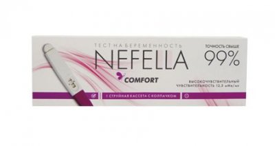 Купить тест для определения беременности nefella высокочувствительный струйный, 1 шт в Городце