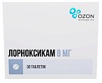 Купить лорноксикам, таблетки покрытые пленочной оболочкой 8мг, 30 шт в Городце