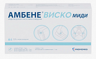 Купить амбене виско миди, раствор для внутрисуставного введения 1,5%, шприц 2 мл, 2 шт в Городце