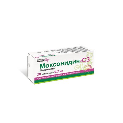 Купить моксонидин-сз, таблетки, покрытые пленочной оболочкой 0,2мг, 28 шт в Городце