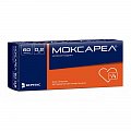 Купить моксарел, таблетки, покрытые оболочкой 0,2мг, 60 шт в Городце