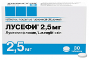 Купить лусефи, таблетки, покрытые пленочной оболочкой 2,5мг 30шт в Городце