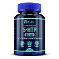 Купить gls (глс) 5-htp 50мг с экстрактом шафрана, капсулы массой 400мг, 120шт бад в Городце