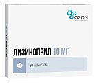 Купить лизиноприл, таблетки 10мг, 30 шт в Городце