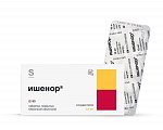 Купить ишенор, таблетки покрытые пленочной оболочкой 10 мг, 90 шт в Городце