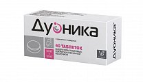Купить дуоника, таблетки кишечнорастворимые, покрытые пленочной оболочкой 10 мг+10 мг, 60 шт от аллергии в Городце