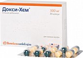 Купить докси-хем, капсулы 500мг, 30 шт в Городце