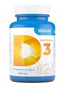 Купить biotela (биотела) витамин д3, таблетки массой 250мг, 360 шт бад в Городце