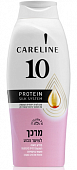 Купить карелин (careline) 10 кондиционер для окрашенных волос с аминокислотами шелка, 700мл в Городце