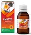 Купить синтус, раствор для приема внутрь 1,5мг/мл 100мл в Городце