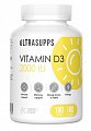 Купить ultrasupps (ультрасаппс) витамин д3 2000ме, капсулы 180 шт бад в Городце