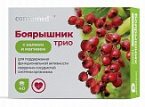 Купить боярышник трио с калием и магнием консумед (consumed), таблетки 40 шт бад в Городце