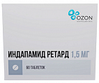 Купить индапамид ретард, таблетки с пролонгированным высвобождением, покрытые пленочной оболочкой 1,5мг, 60 шт в Городце