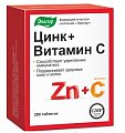 Купить цинк+витамин с эвалар, таблетки, 200 шт бад в Городце