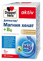 Купить doppelherz (доппельгерц) актив магния хелат+в6, капсулы 60шт бад в Городце