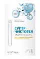 Купить суперчистотел витатека, 3мл в Городце