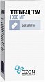 Купить леветирацетам, таблетки, покрытые пленочной оболочкой 1000мг, 30 шт в Городце