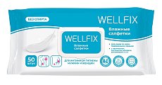 Купить салфетки влажные веллфикс (wellfix) 50 шт в Городце