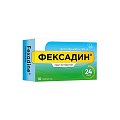 Купить фексадин, таблетки 120мг, 10 шт от аллергии в Городце