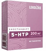 Купить lekolike (леколайк) биостандарт 5-нтр (5-гидрокситриптофан) таблетки массой 300 мг 60 шт. бад в Городце