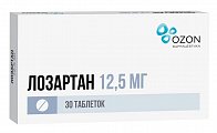 Купить лозартан, таблетки, покрытые пленочной оболочкой 12,5мг, 30 шт в Городце