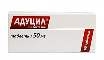 Купить адуцил, таблетки 50мг, 60 шт в Городце