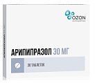 Купить арипипразол, таблетки 30мг, 30 шт в Городце