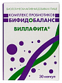 Купить виллафита комплекс пробиотиков бифидобаланс, капсулы 30шт бад в Городце