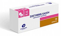 Купить эзетимиб канон, таблетки 10мг, 30 шт в Городце